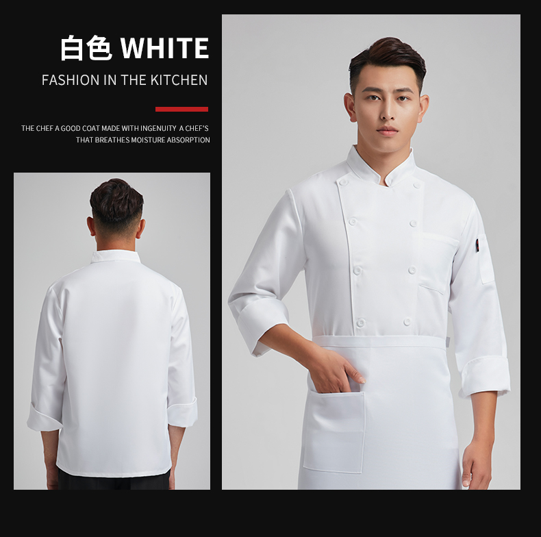 Comfortable wool stand collar kitchen long sleeve chef uniform top H03-L034