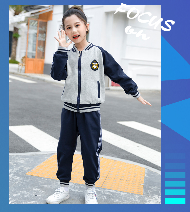 Odell composite thin badge pin detachable primary and secondary school students teacher two-piece school uniform suit 455-9221