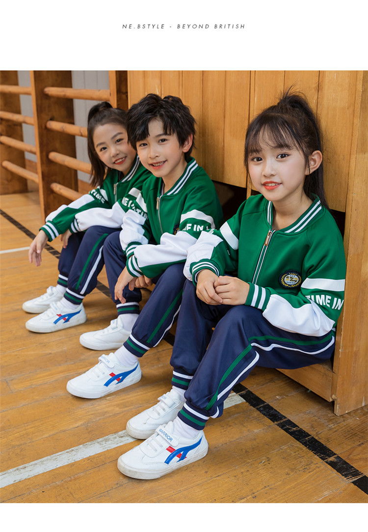 South Korean silk sports style contrast color primary and secondary school students school uniform long-sleeved suit children style 455-9262 two-piece suit