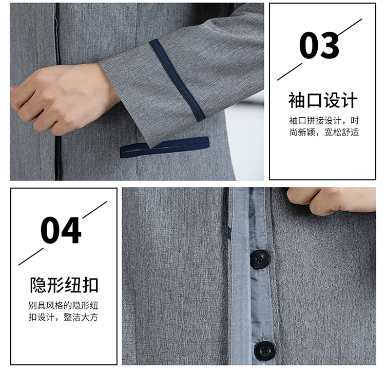 Linen double bar hotel housekeeping cleaning work clothes long sleeves H14-9858-9861