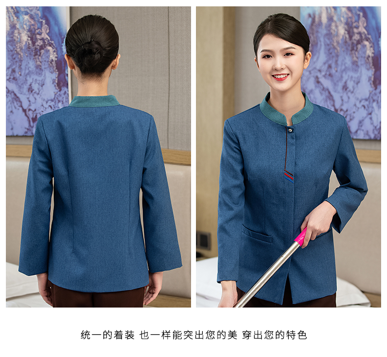 Three-bar stand-up collar long-sleeved cleaning clothes for women H20-C21-8011