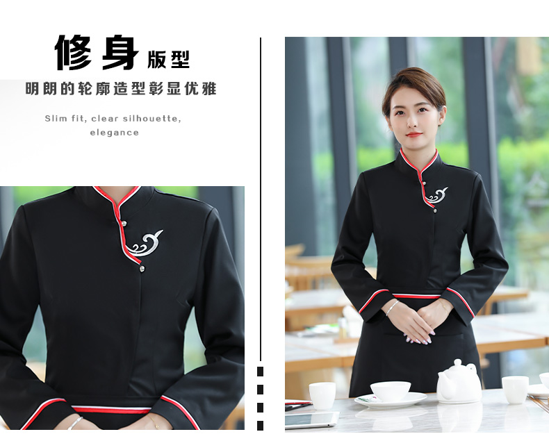 Embroidered auspicious cloud waiter work clothes long-sleeved top + apron men style H19-019-024 men