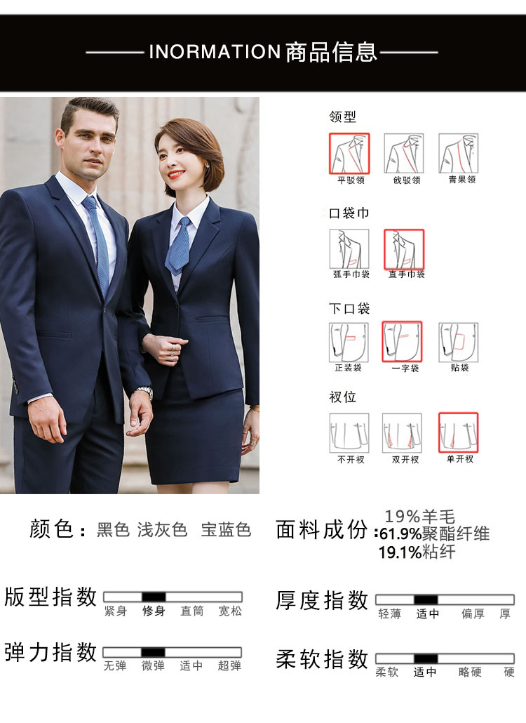 Business slim fit one button suit jacket for men DJ1-9130 one button jacket for men