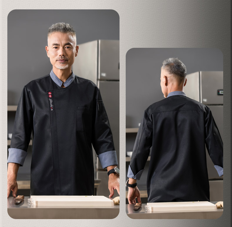 Ruyi long-sleeved chef uniform top H01-2022-30