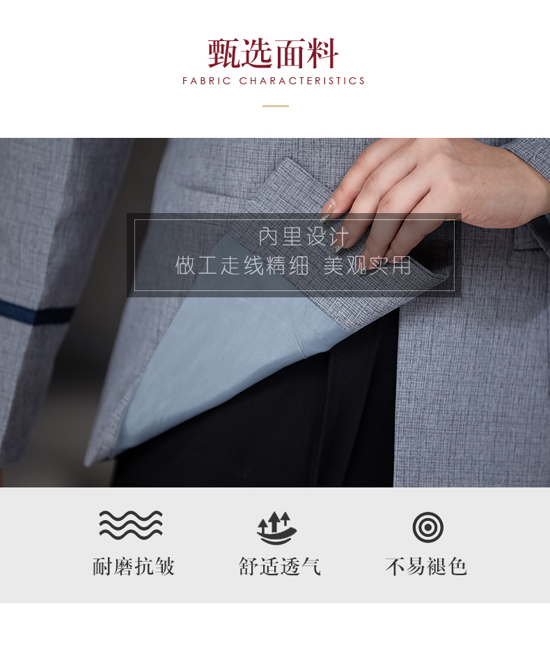 Stand collar Chinese style cleaning long sleeve work clothes men style H27-040