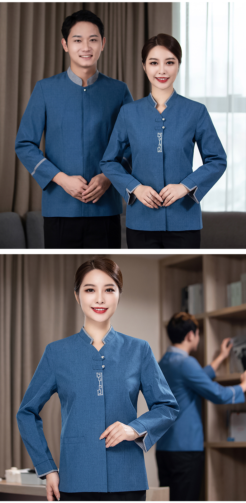 Linen V-neck cleaning long-sleeved work clothes for women H27-060