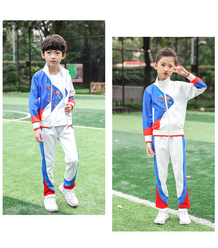 Primary and secondary school students Olympic style petal school uniform sportswear jacket orange D17-20120W