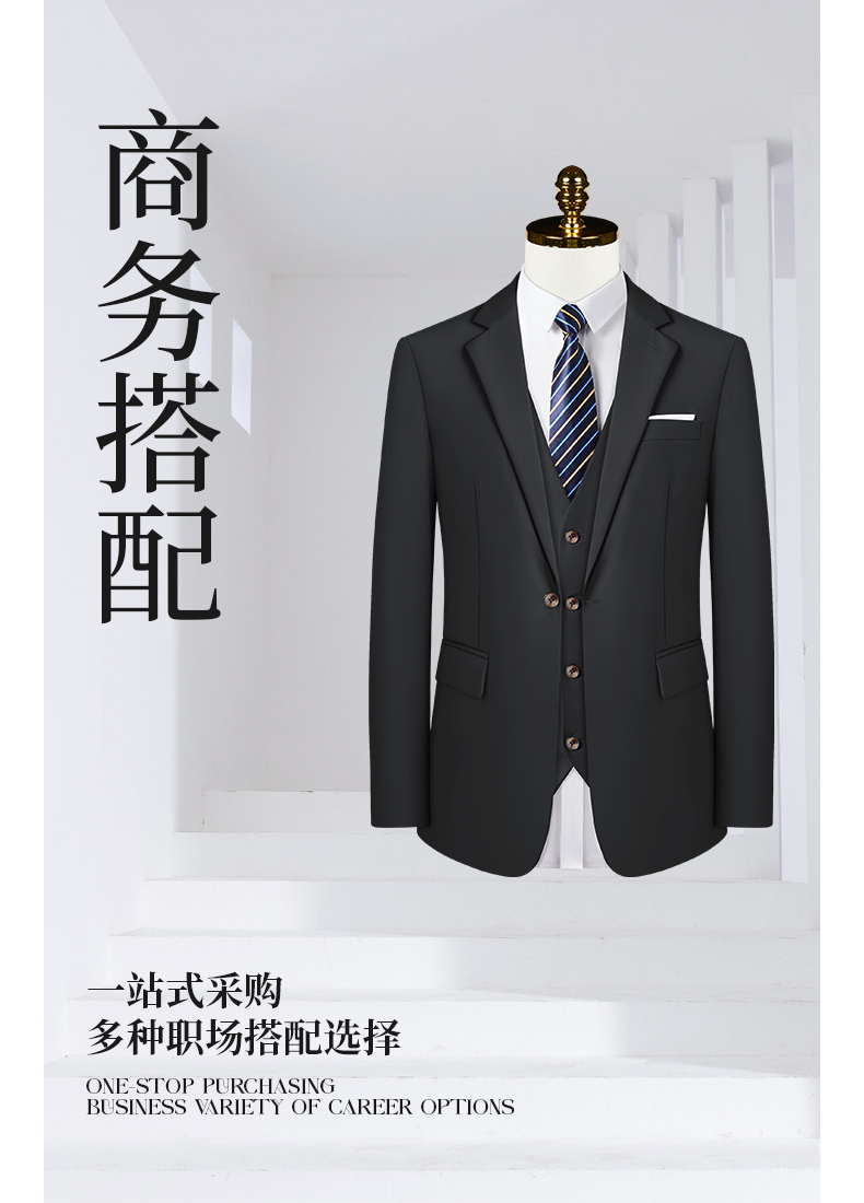 Serge twill drape men suit set 188-1188 men suit + trousers