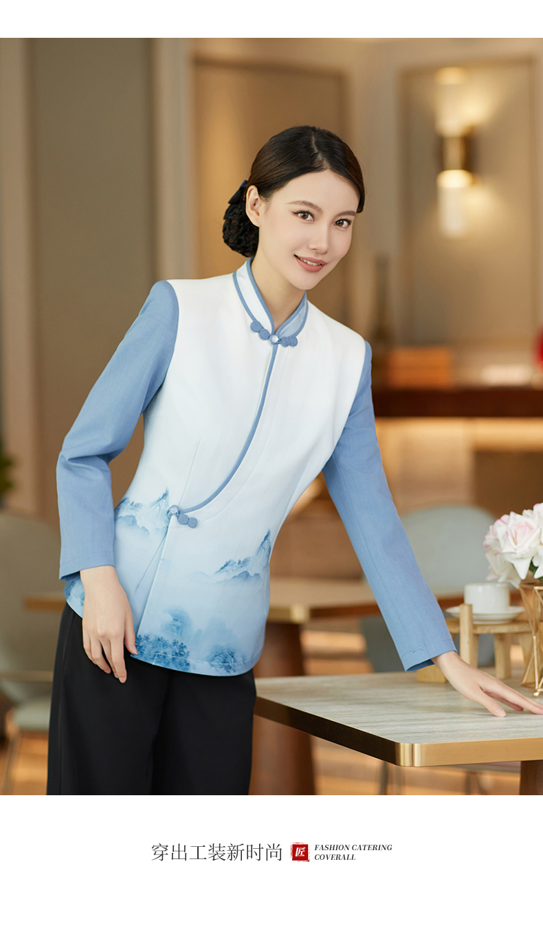 Yanbo style waiter long-sleeved work clothes top H02-23306