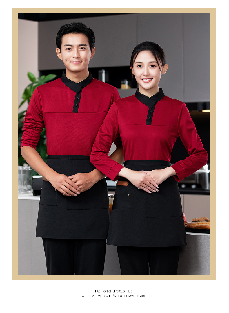 New collar waiter long-sleeved work clothes H02-23606