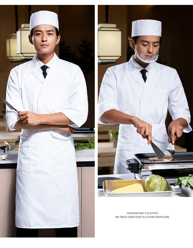 Western collar Japanese long-sleeved chef uniform work clothes H02-23663