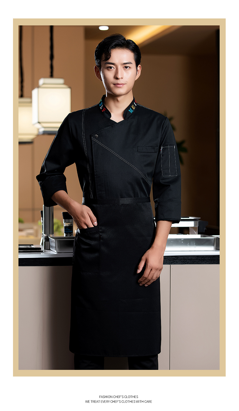 Fashion letter collar long sleeve chef uniform H02-23670