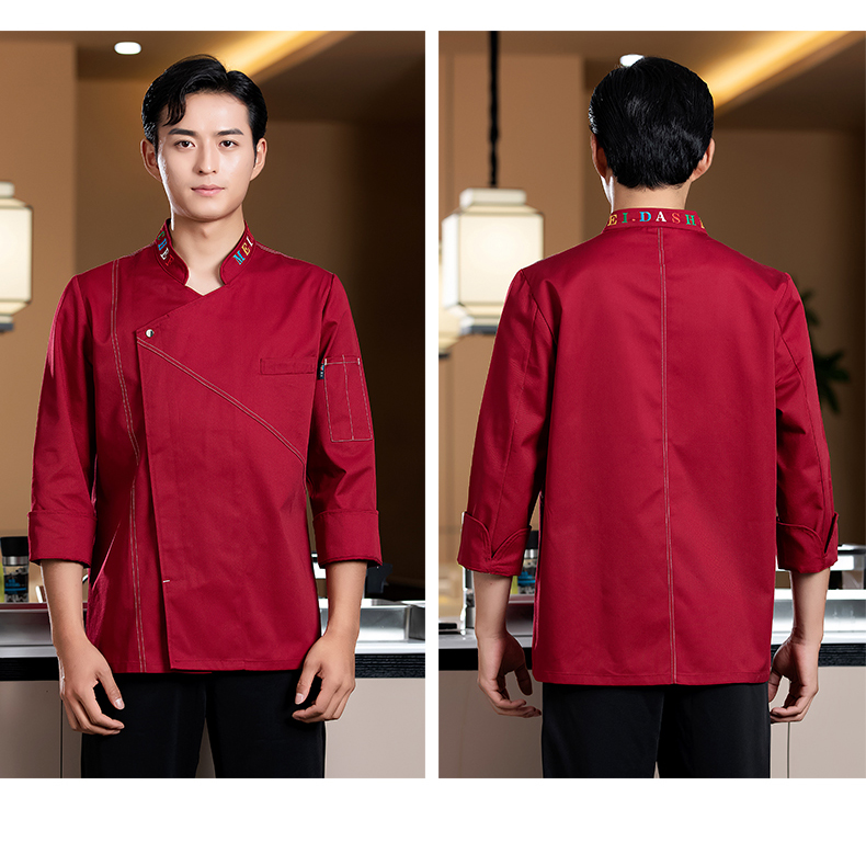 Fashion letter collar long sleeve chef uniform H02-23670