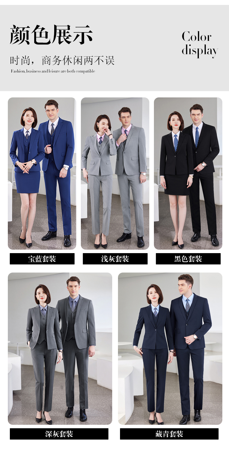 Color spinning pearl edge two button casual business suit jacket DZ1-6880 single button ladies suit jacket