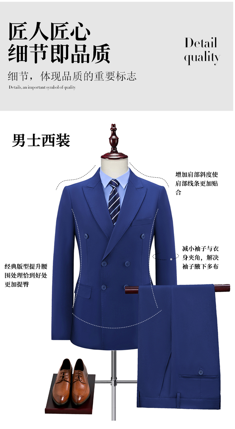 Color-dyed double-breasted business suit jacket DZ1-8728 ladies suit jacket