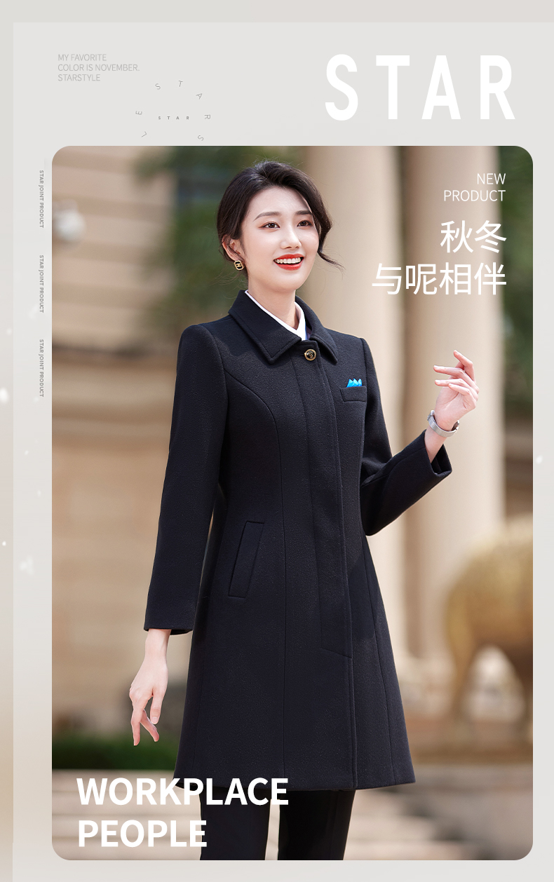 Business elegant mid-length woolen coat for women DY7-2330 for women