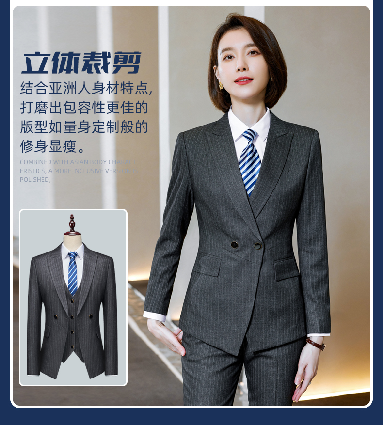 Striped British style business suit 81-8899 double button men suit