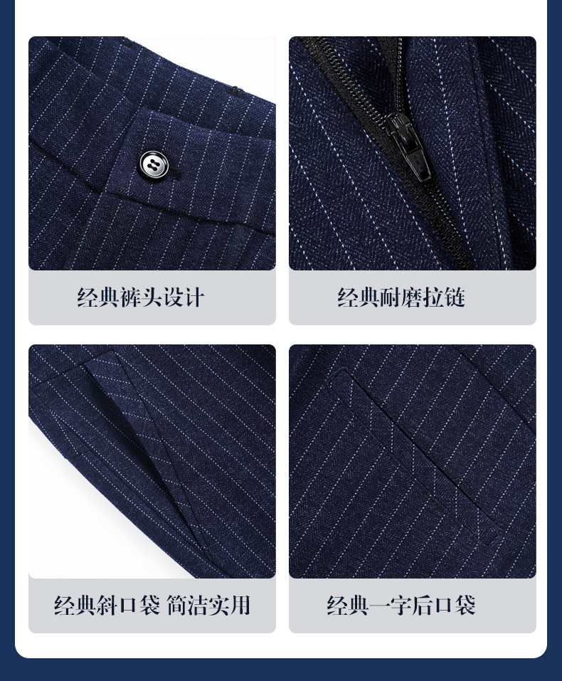 Striped British style business suit 81-8899 double button men suit