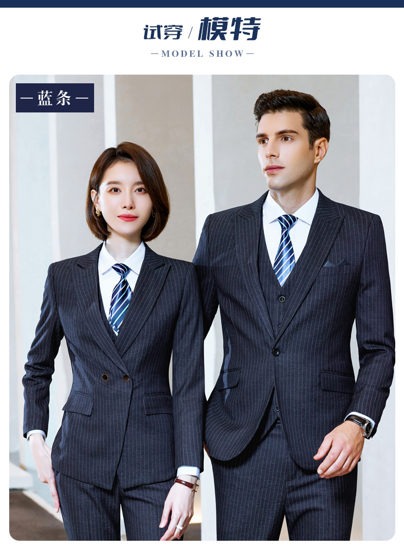 Striped British style business suit jacket 81-8899 double button women suit