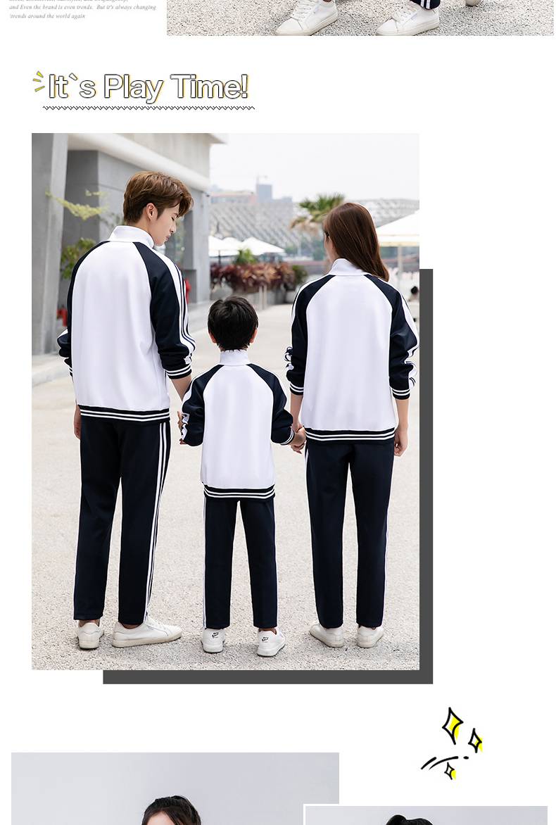 South Korean silk sportswear group wear long-sleeved suit parent-child style KH2-1690-808 cardigan set