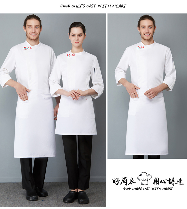 Taste in China Long Sleeve Chef Uniform H02-23675