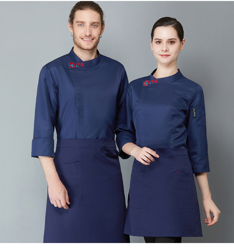 Taste in China Long Sleeve Chef Uniform H02-23675