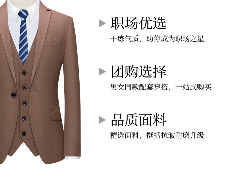 Urban white-collar professional suit jacket couple style DJ1-6088 jacket