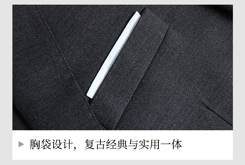 Business color spinning non-iron anti-wrinkle suit jacket for men DJ1-8088 jacket for men