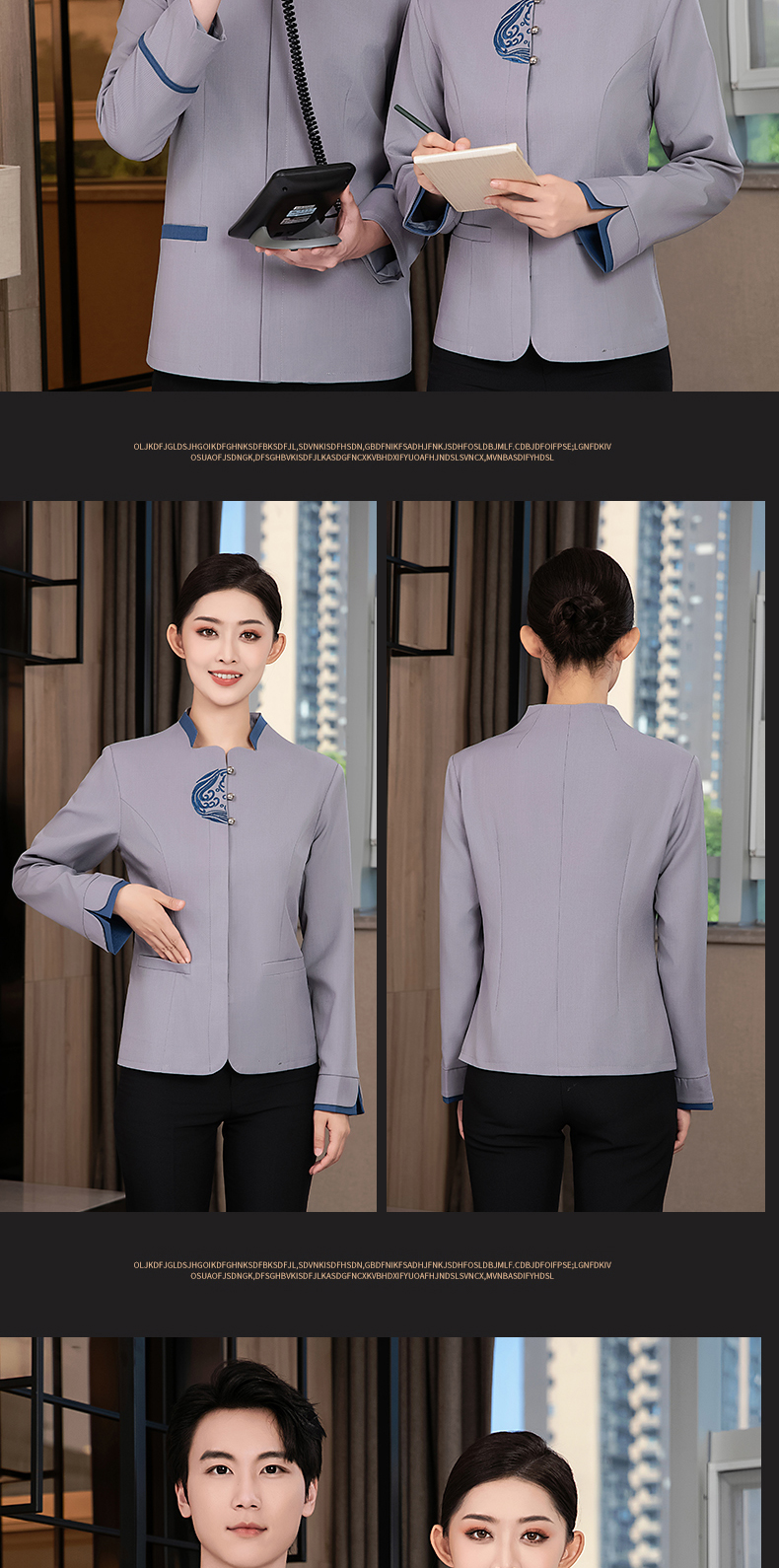 Caiyuan Guangjin long-sleeved cleaning work clothes top men H27-Caiyuan Guangjin long-sleeved