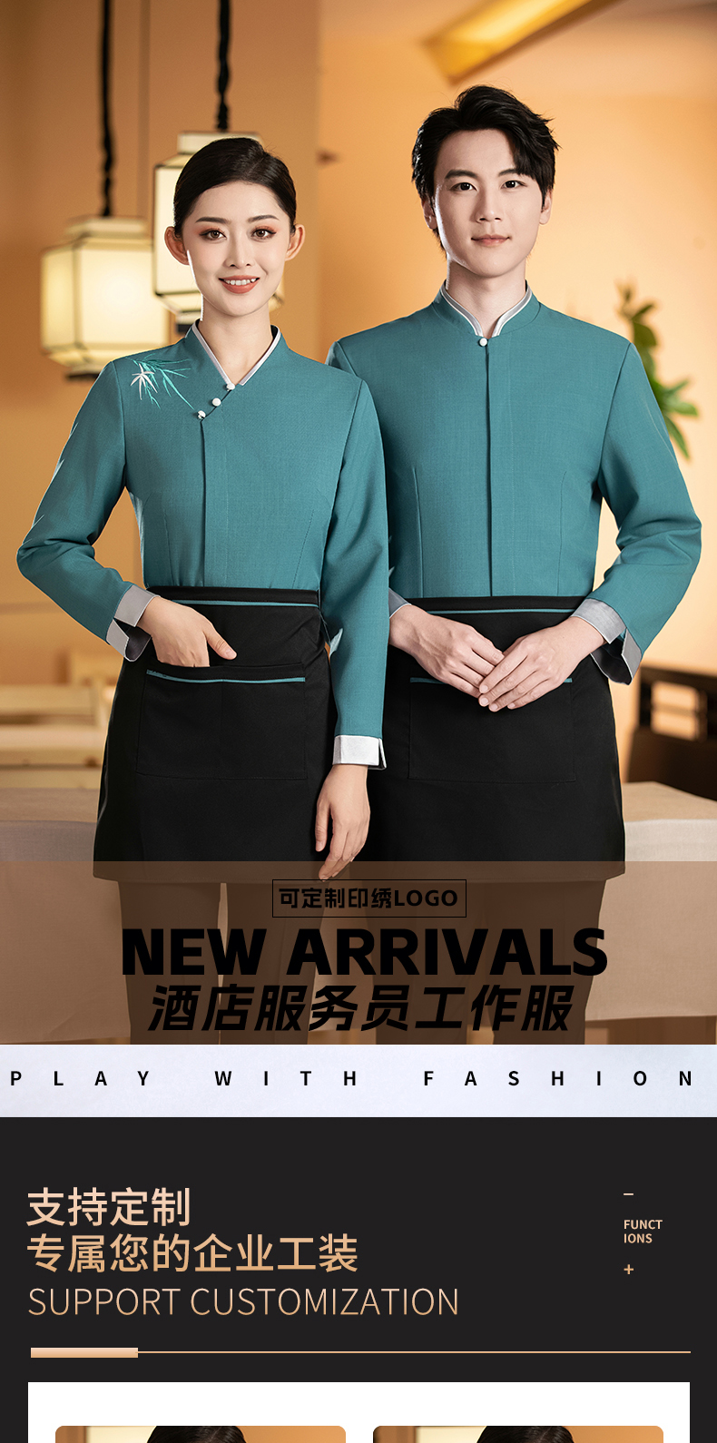 Zhuyun Qingfeng long-sleeved waiter work clothes tops for women H27-Zhuyun Qingfeng