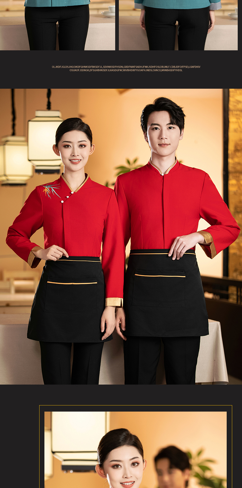 Zhuyun Qingfeng long-sleeved waiter work clothes tops for women H27-Zhuyun Qingfeng