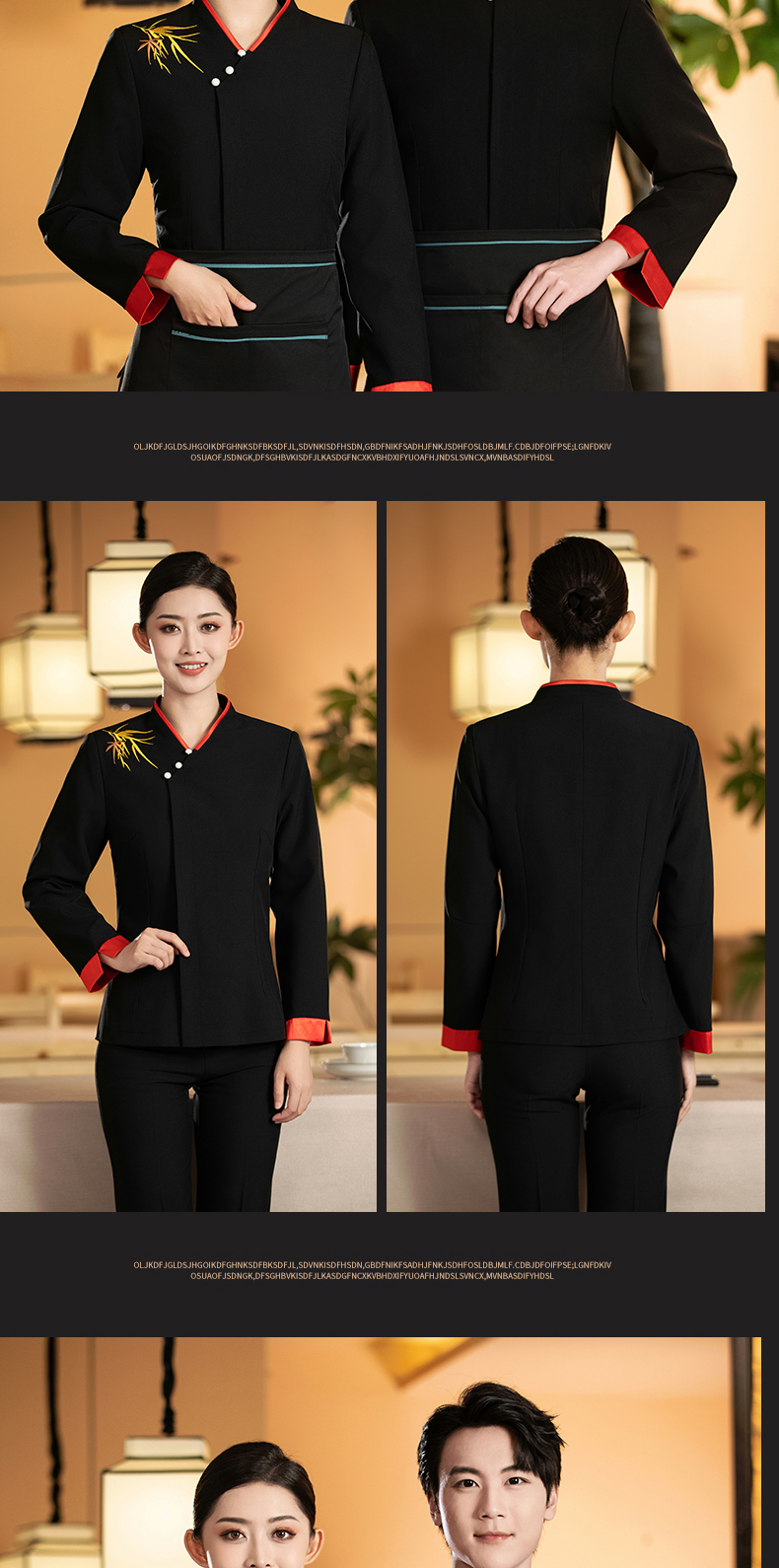 Zhuyun Qingfeng long-sleeved waiter work clothes tops for women H27-Zhuyun Qingfeng