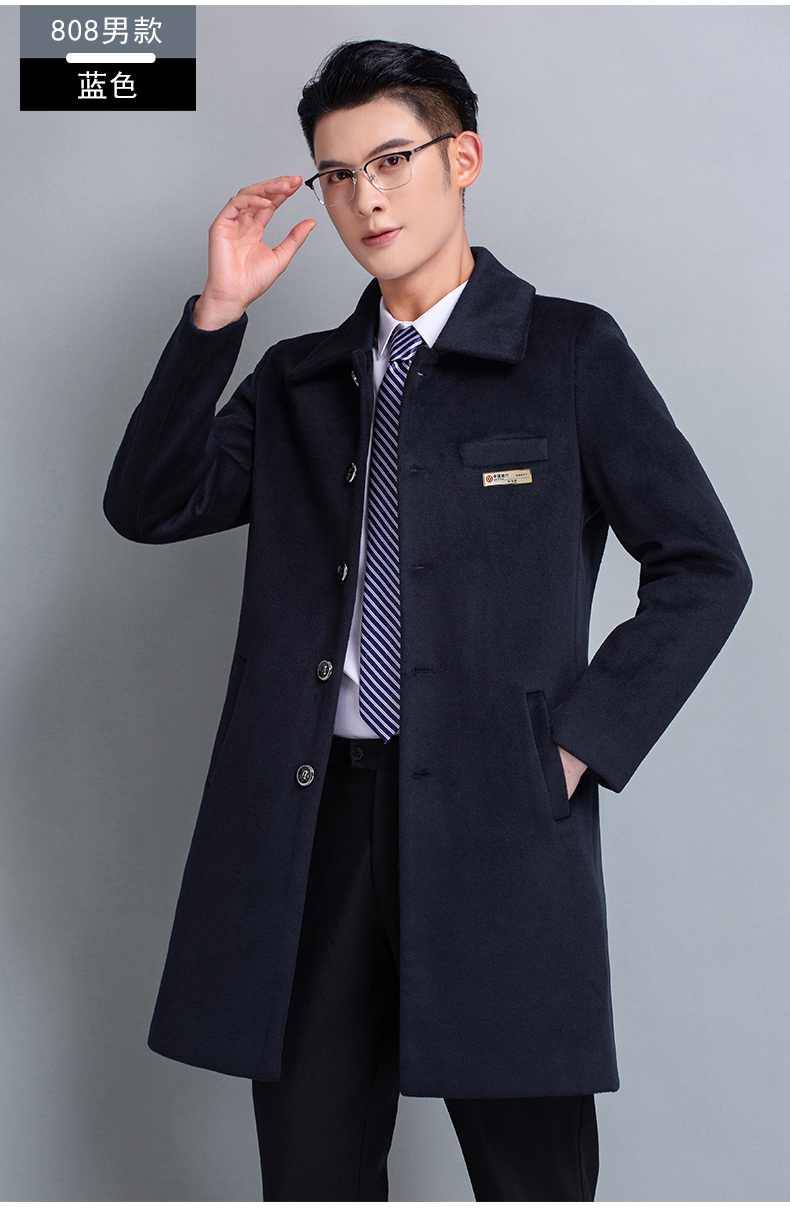 Slim fit professional woolen coat for men H27-808