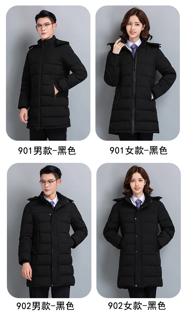 Padded and thickened zipper business cotton jacket H27-901