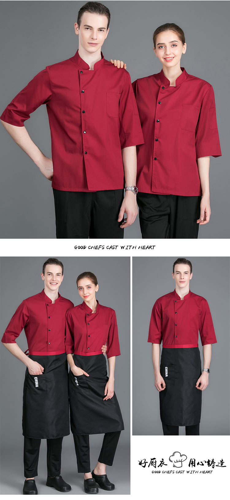 Three-quarter sleeve chef uniform top H02-21LY084-086