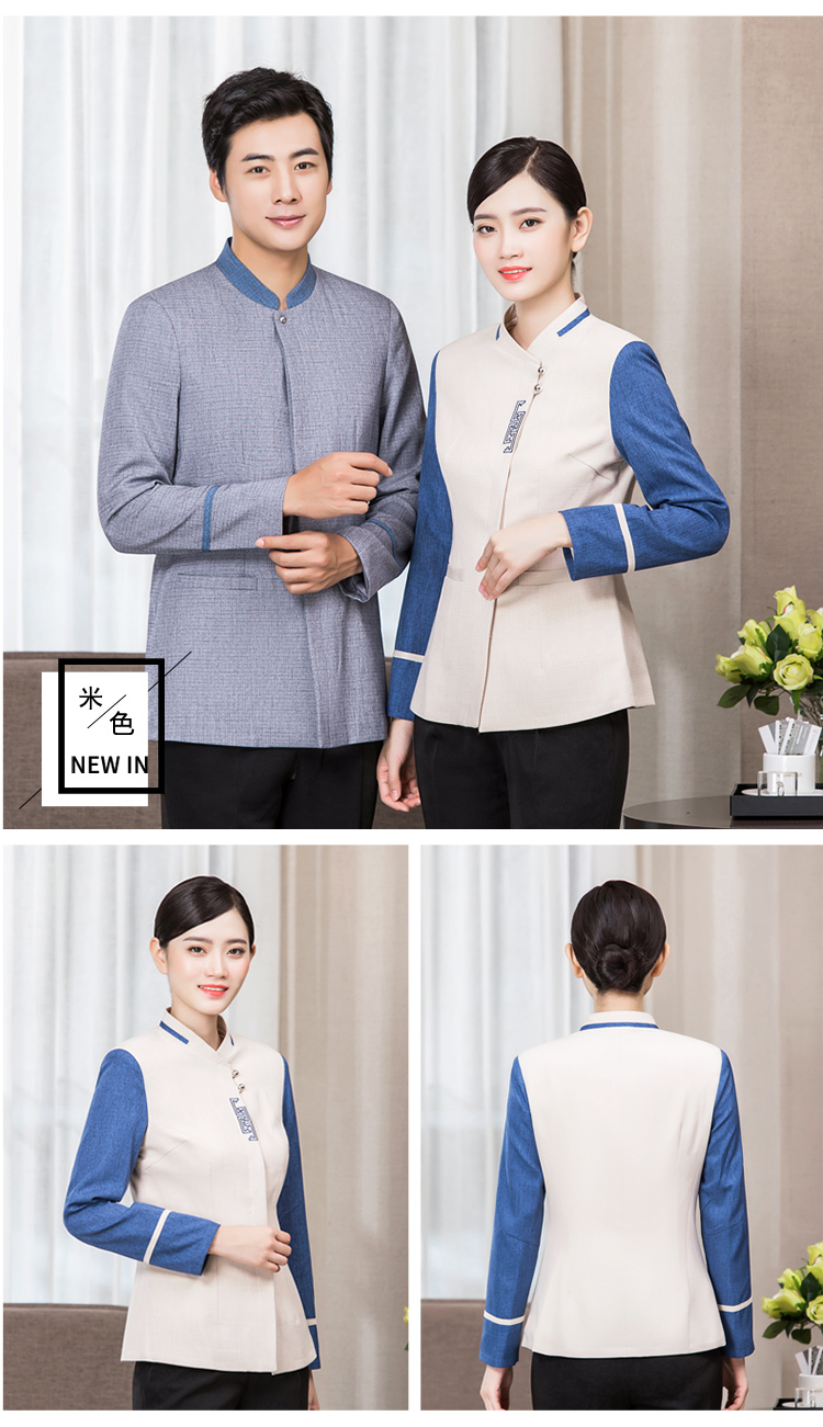 Linen Great Wall two-button hotel cleaning uniform long-sleeved cleaning work clothes tops female models H01-19025 female models