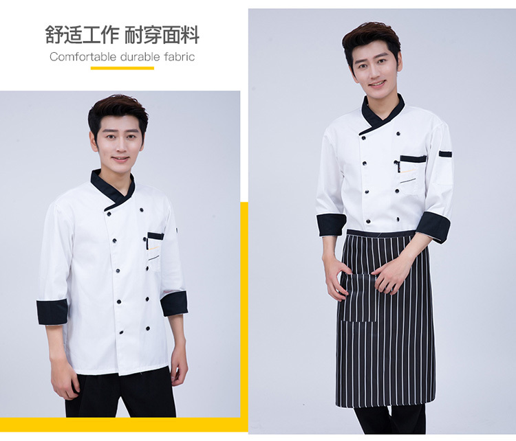 Polyester slant collar long sleeve chef uniform top H03-C0202052