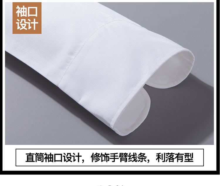 Three-button long-sleeved chef uniform H02-21LY150-152