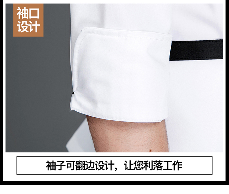 Leather label long sleeve chef uniform H02-21LY097-100