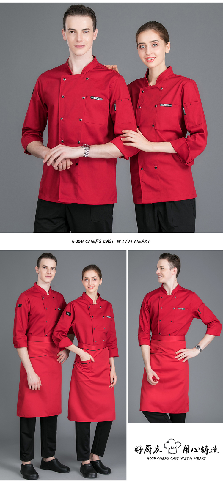 Leather label long sleeve chef uniform H02-21LY097-100