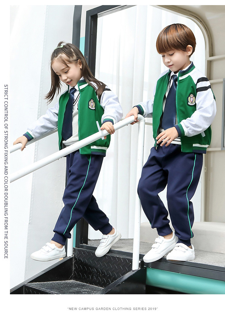 Sports style elementary and middle school students children school uniform set 669-701 two-piece set