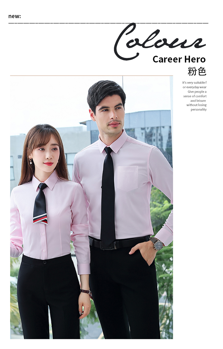 Fine twill business professional long-sleeved shirt for men and women DQ1-9817 long-sleeved shirt