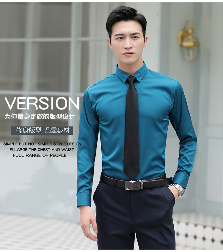 Professional plain elastic long-sleeved shirt for men 111-986 men long shirt