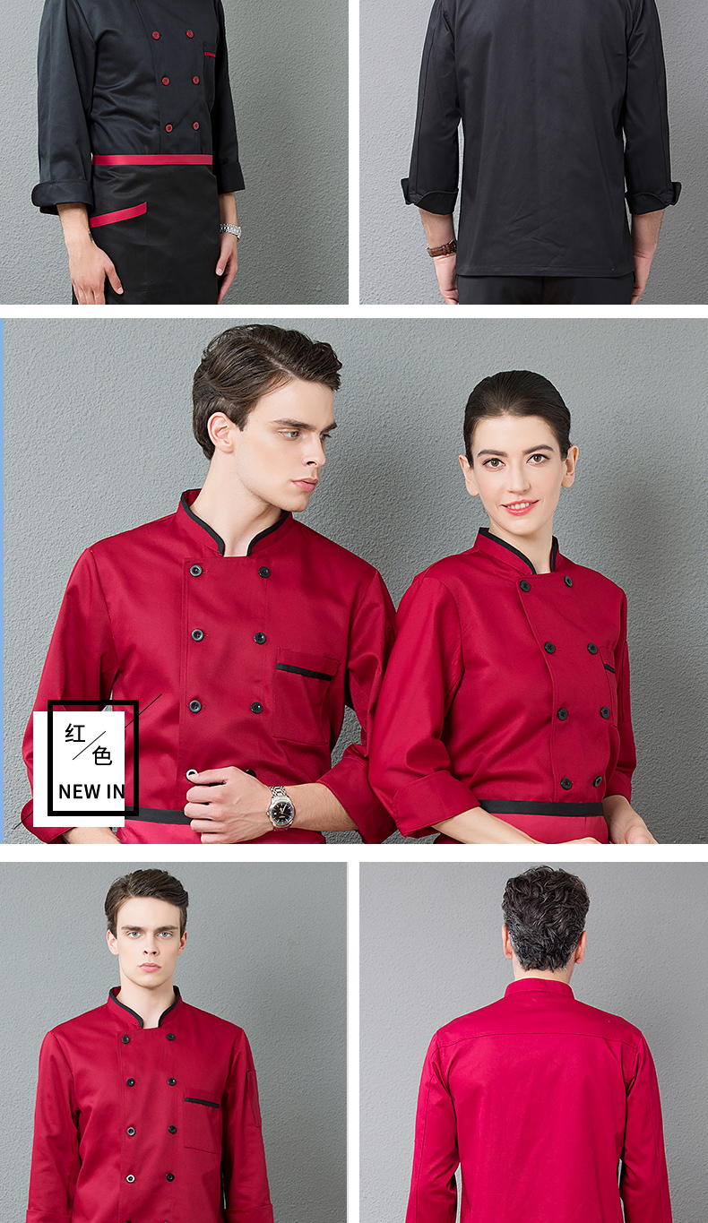 Round neck and edging four-button long-sleeved chef uniform H01-18257