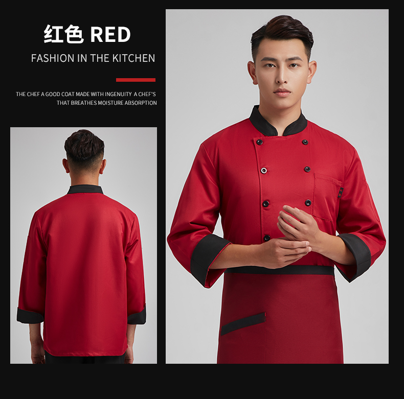 Comfortable wool stand collar kitchen long sleeve chef uniform top H03-L034