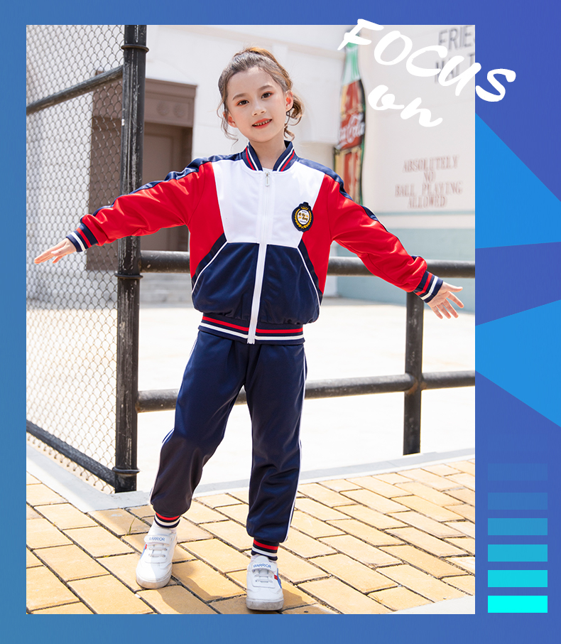 Jinguang velvet two-piece school uniform for primary and secondary school students and teachers 455-9209