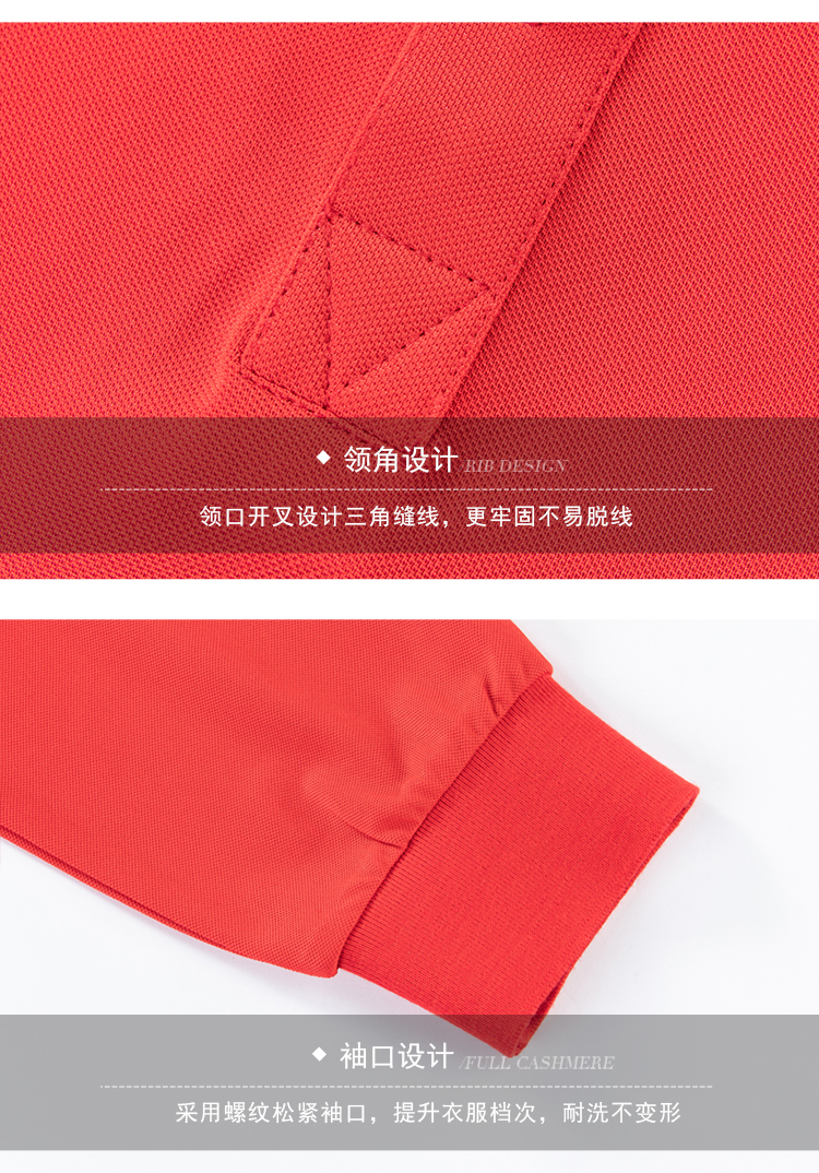 Contrast color lapel slim fit hotel waiter work clothes top SGQ-2020-59