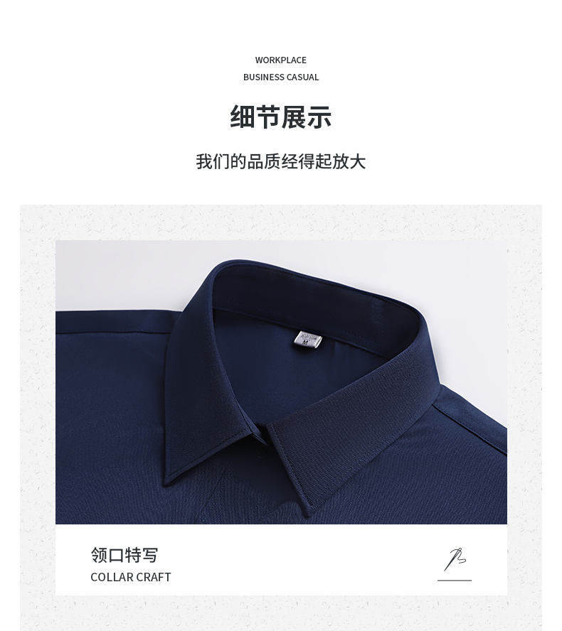 Slim commuting plain elastic long-sleeved shirt for women 188-805 long-sleeved shirt for women