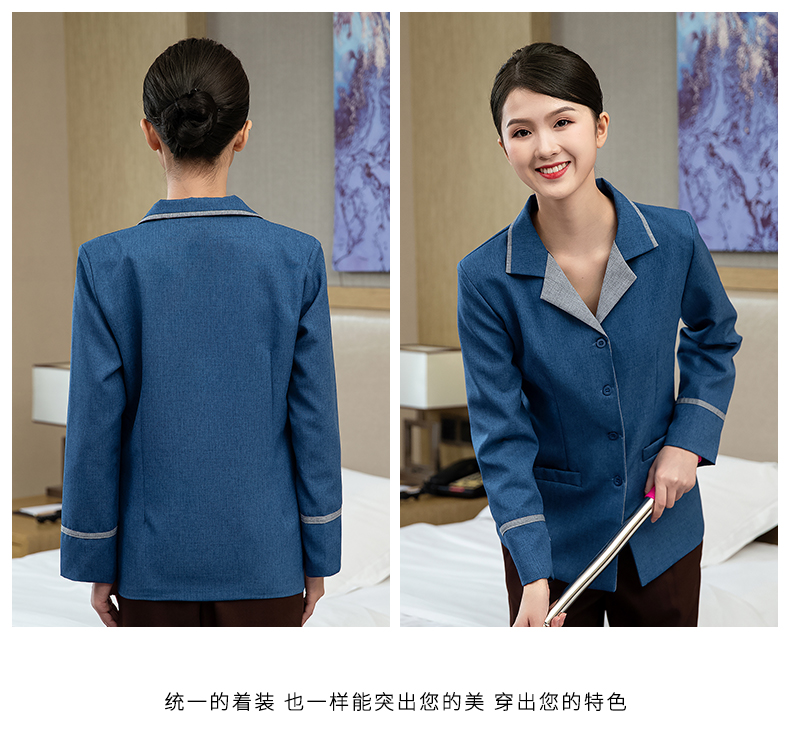 Comfortable border Xibao long-sleeved cleaning clothes for women H20-C21-898