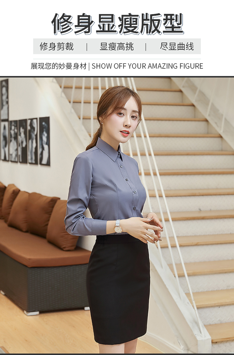 Slim fit commuter professional long sleeve shirt 188-9168 women shirt long sleeve